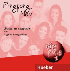 Angelika Panagiotidou: Pingpong Neu 1. Audio-CD zum Arbeitsbuch. Dein Deutschbuch. Deutsch als Fremdsprache