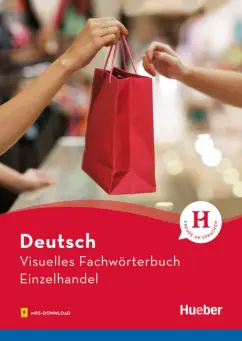 Doubek, Matthes, Wesner: Visuelles Fachworterbuch Einzelhandel
