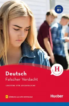 Annette Weber: Falscher Verdacht. Lekture mit Audios online
