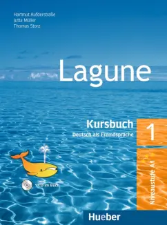 Aufderstrabe, Muller, Storz: Lagune 1. Kursbuch (+CD)