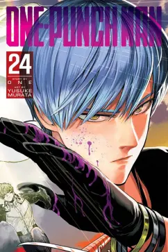 ONE: One-Punch Man. Volume 24