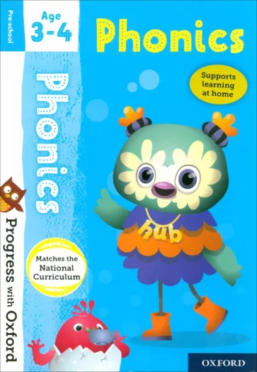 Fiona Undrill: Phonics. Age 3-4