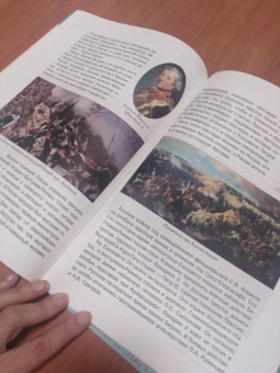 В. Владимиров: Как дочь Петра I Россией правила. Императрица Елизавета и эпоха дворцовых переворотов