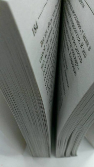 Дарья Калинина: Кобель домашний средней паршивости