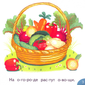 Этери Заболотная: Мы друзья
