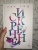 Ава Рид: Искренне (#1)