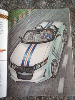 Александр Чукавин: Техника. Как это работает?