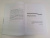 Бакштанский, Жданов: Менеджмент жизни. Стратегия личной эффективности
