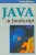 Питер Вейнер: Java и JavaScript