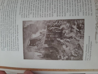 Лев Толстой: Сказки и притчи