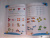 Обучалочка. Занятия с мамой. Сборник заданий. 5-6 лет