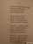 Сергей Есенин: Я московский озорной гуляка