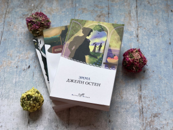 Антуан Сент-Экзюпери: Манон, танцовщица