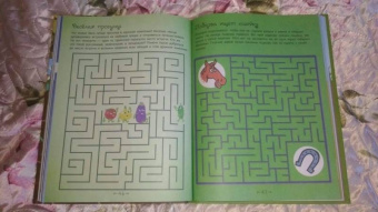 Алеся Третьякова: На земле и под водой