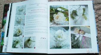 Елена Токарева: Мои цветы. Ткани, ленты, фетр, вязание, валяние