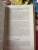 Джордж Оруэлл: Скотный двор. 1984
