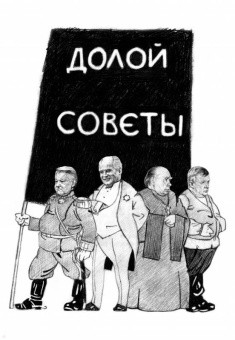 Евгений Именитов: Будущее неизбежно. Мироустройство на фоне хаоса
