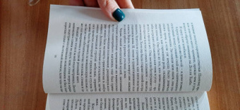 Трумен Капоте: Завтрак у Тиффани