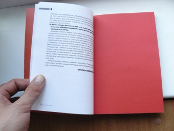 Сергей Деменок: Символ и капитал. Материализация символа