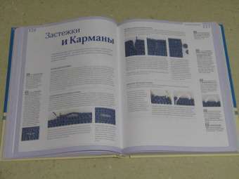 Хэтти-Буркарт, Симон, Хильбиг: Вязание крючком. Большая иллюстрированная энциклопедия TOPP