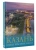 Екатерина Хабарова: Казань. Самые красивые места