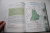 Капустин, Корнев: География Свердловской области. Учебное пособие для основной и средней школы