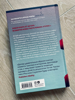 Кристина Далчер: Мастер-класс