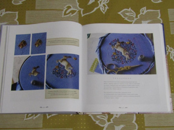 Хлоя Джордано: Лесное волшебство. Живопись нитями