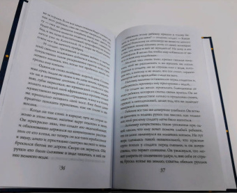 Мопассан, Гофман, Андерсен: Рождественские рассказы зарубежных писателей