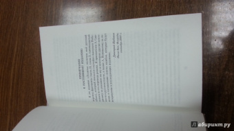 Владимир Набоков: Лолита