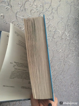 Галина Манукян: Ученица чародея