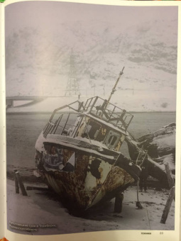 Арсений Котов: Заброшенные города СССР