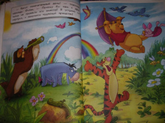 для детей 4-5 лет: Учимся писать буквы