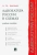 Андрей Дмитриев: Адвокатура России в схемах. Учебное пособие