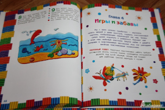 Забавные зверушки. Лепим из пластилина
