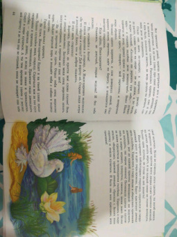 Русские сказки