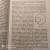 А. Уемов: Логические ошибки. Как они мешают правильно мыслить. 1958 год