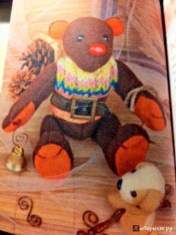 Е. Каминская: Текстильные мишки с выкройками и шаблонами