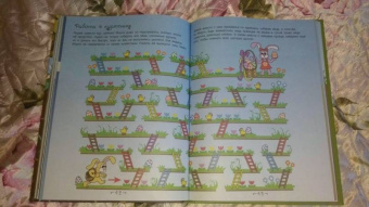 Алеся Третьякова: На земле и под водой