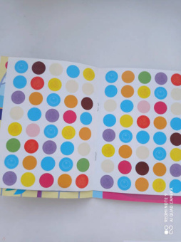 Наклей кружочки. Домашние животные