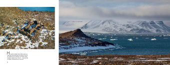 Леонид Круглов: Архипелаги Арктики. Панорам высоких широт