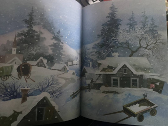 Кулешова, Мазикина: Царь-птица Чарана. Цыганские сказки