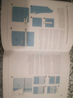 Дж. Франсуа-Кэмпбелл: Профессиональная подгонка и ремонт женской и мужской одежды