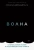 Сонали Дераньягала: Волна. О немыслимой потере и исцеляющей силе памяти