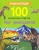 Ярослава Соколова: Мир динозавров