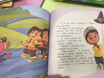 Олег Рой: Нестройные кубики