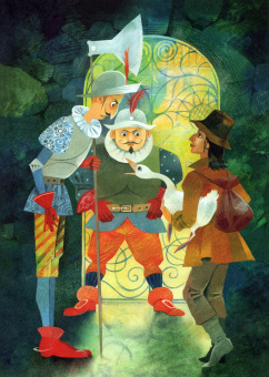 Кулешова, Мазикина: Царь-птица Чарана. Цыганские сказки