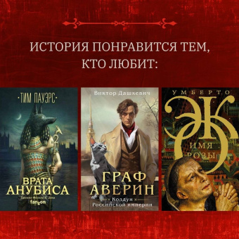 Денис Лукьянов: Век серебра и стали