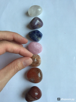 Лаура Туан: Чакры. Семь врат энергии (Комплект. Книга + мешочек с кристаллами)