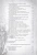 Бенгальский Иван: Большой и малый ключи Соломона. Практическое руководство по магии